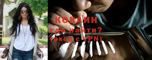 гидропоника Балабаново