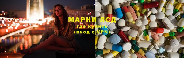метадон Балахна