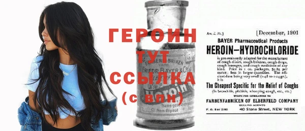 гидропоника Балабаново