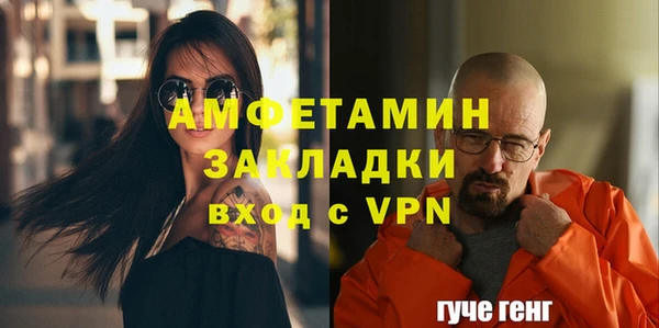 гидропоника Балабаново