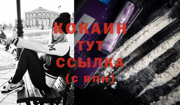 гидропоника Балабаново