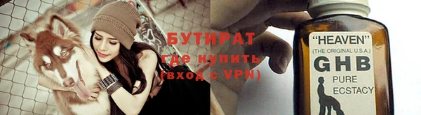 таблы Кукмор