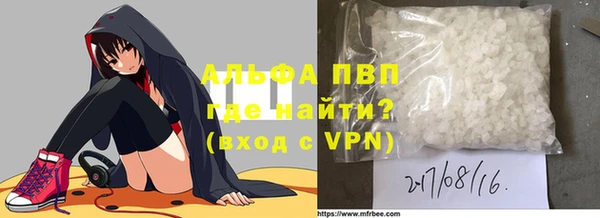 ГАЛЛЮЦИНОГЕННЫЕ ГРИБЫ Кулебаки