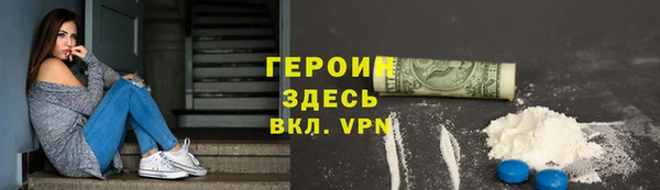 метамфетамин Баксан