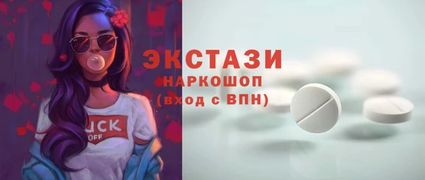 гидропоника Балабаново