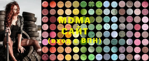 метамфетамин Баксан