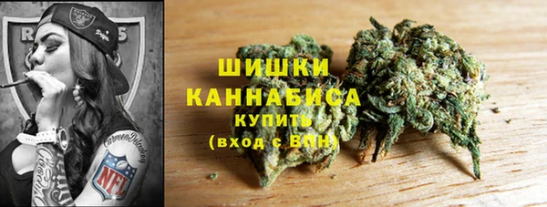 метадон Балахна