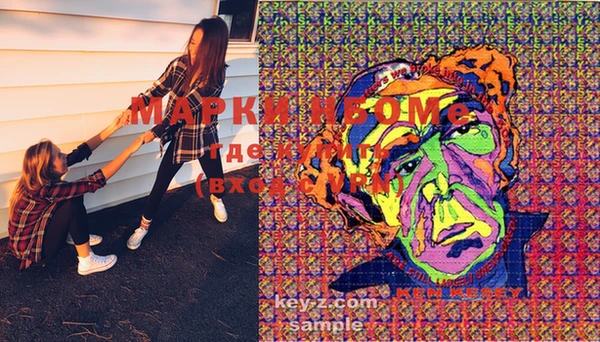метамфетамин Баксан