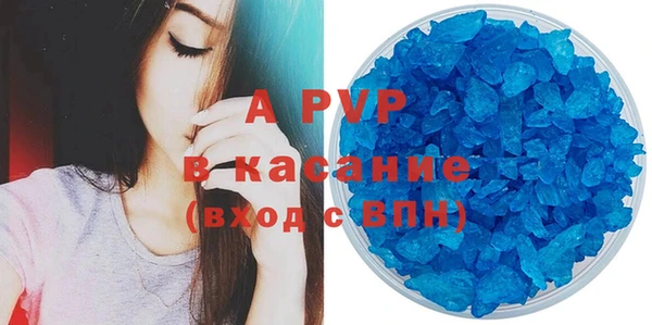 гидропоника Балабаново