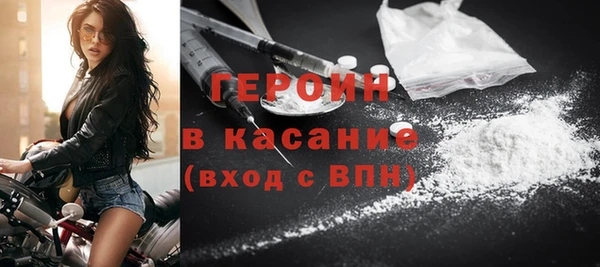 марки lsd Куйбышев