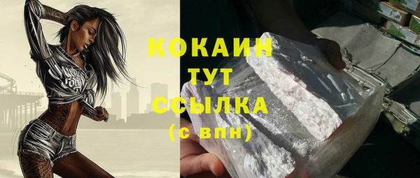 гидропоника Балабаново